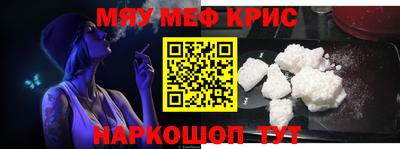 ALPHA PVP Донской