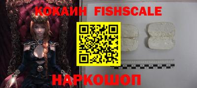 ALPHA PVP Донской