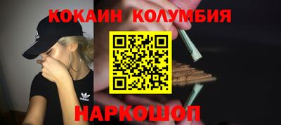 ALPHA PVP Донской