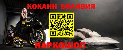 PSILOCYBIN Донецк