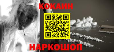 дживик Дубна