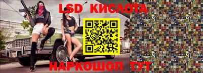 ALPHA PVP Донской