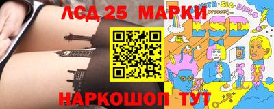 ALPHA PVP Донской