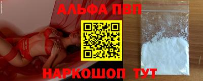 дживик Дубна