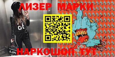 ALPHA PVP Донской