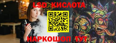 ALPHA PVP Донской