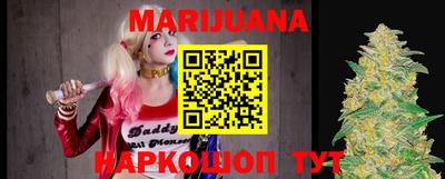 PSILOCYBIN Донецк