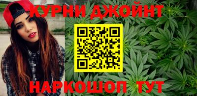 PSILOCYBIN Донецк