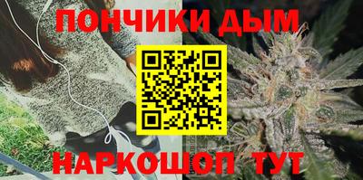 ALPHA PVP Донской