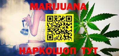 PSILOCYBIN Донецк