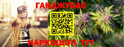 PSILOCYBIN Донецк
