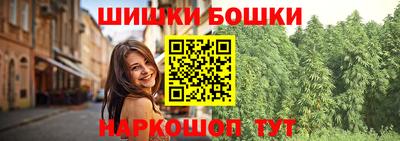 дживик Дубна