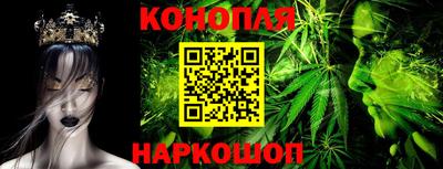 PSILOCYBIN Донецк