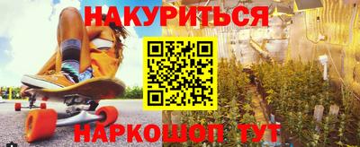 ALPHA PVP Донской