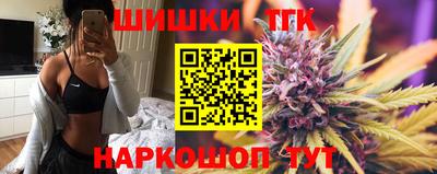 PSILOCYBIN Донецк