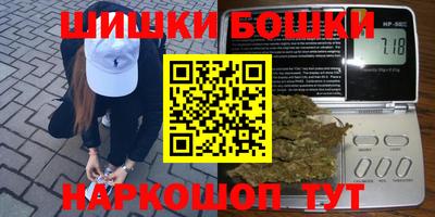 PSILOCYBIN Донецк
