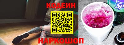 ALPHA PVP Донской
