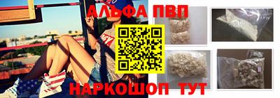 PSILOCYBIN Донецк