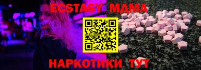 дживик Дубна