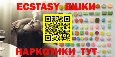ALPHA PVP Донской