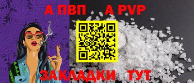 PSILOCYBIN Донецк