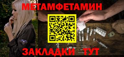 PSILOCYBIN Донецк
