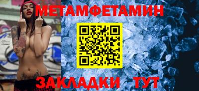 дживик Дубна