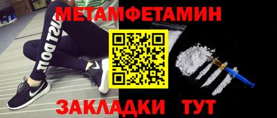 дживик Дубна