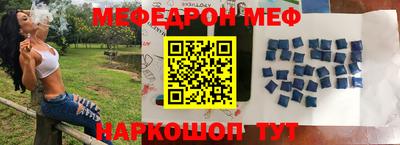 дживик Дубна