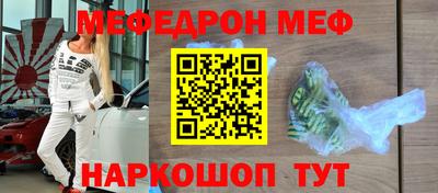 ALPHA PVP Донской