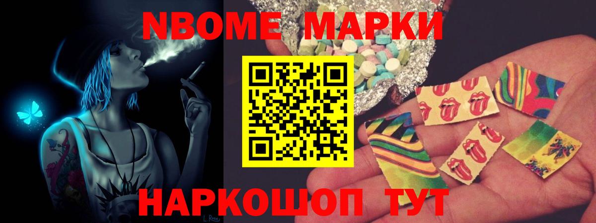 кракен tor  ЛСД экстази кислота  Вход с VPN  Курчатов  ЛСД экстази кислота 